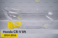 Скло фари Honda CR-V (2014-2016) рест праве