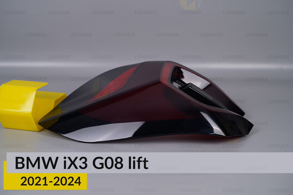 Скло заднього ліхтаря зовнішнє в крилі BMW iX3 G08 (2021-2024) рест праве