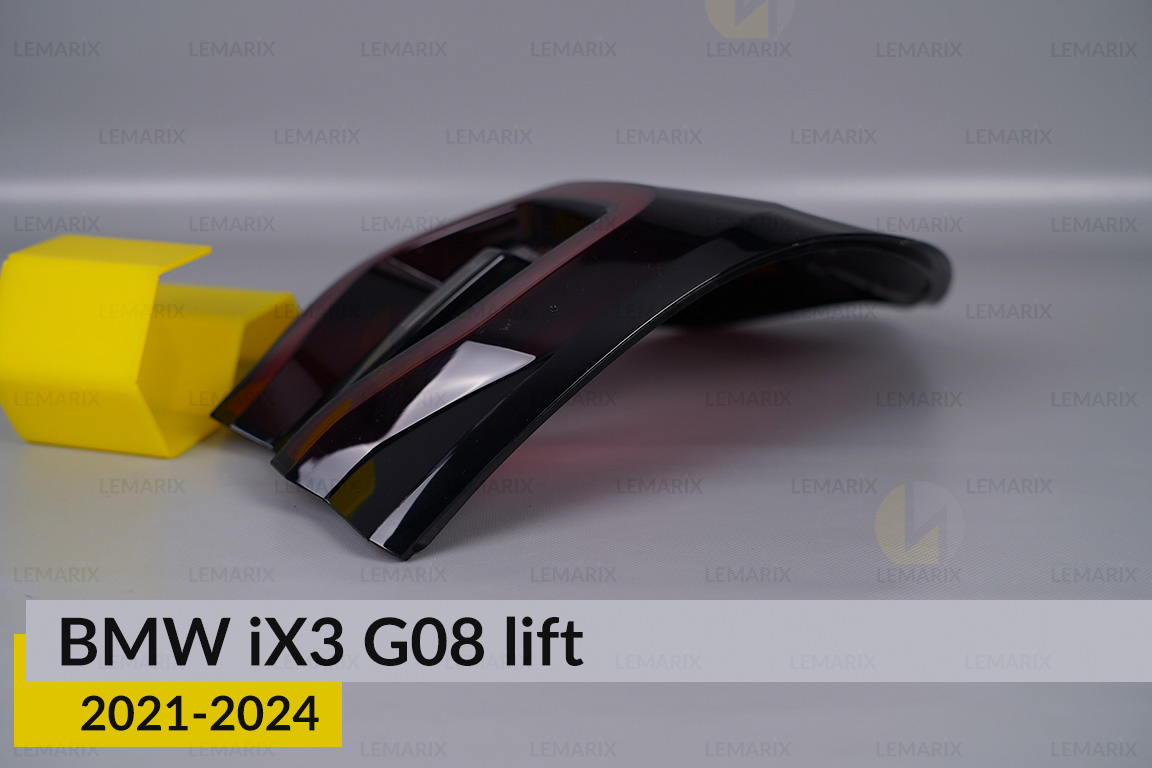 Скло заднього ліхтаря зовнішнє в крилі BMW iX3 G08 (2021-2024) рест праве
