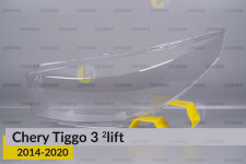 Скло фари Chery Tiggo 3 (2014-2020) 2 рест ліве