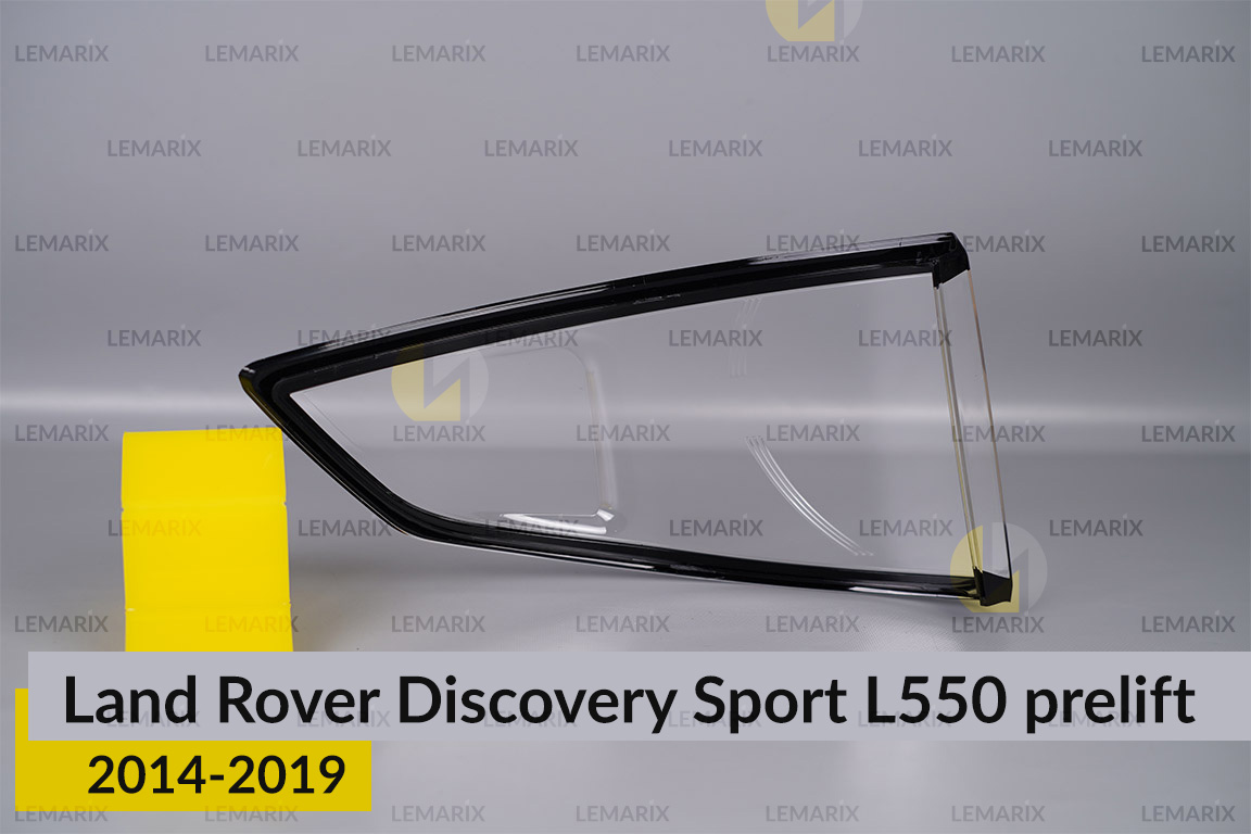 Скло заднього ліхтаря зовнішнє в крилі Land Rover Discovery Sport L550 (2014-2019) дорест праве