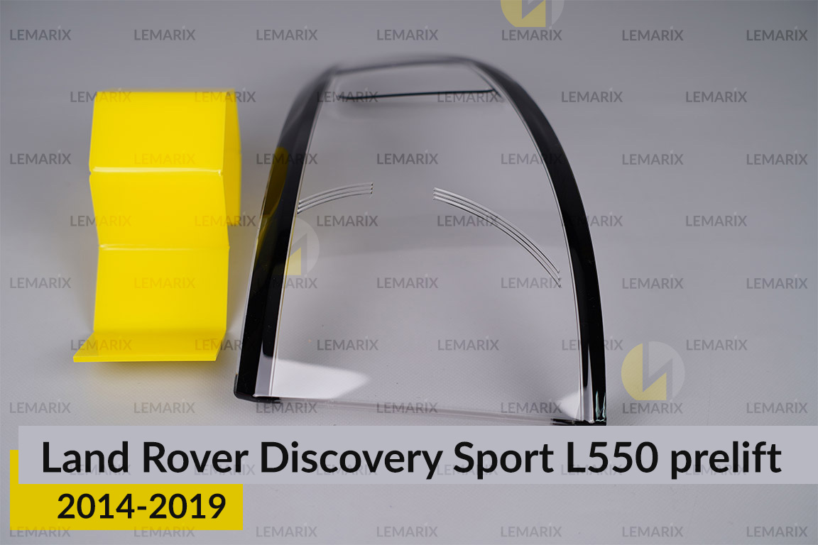 Скло заднього ліхтаря зовнішнє в крилі Land Rover Discovery Sport L550 (2014-2019) дорест праве