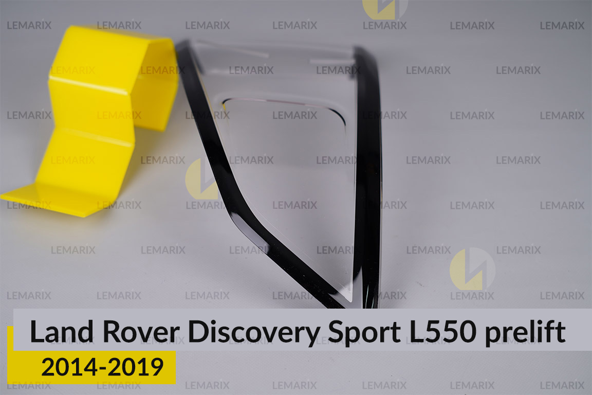 Скло заднього ліхтаря зовнішнє в крилі Land Rover Discovery Sport L550 (2014-2019) дорест праве