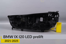 Корпус фары BMW IX I20 LED (2021-2025) дорест левый