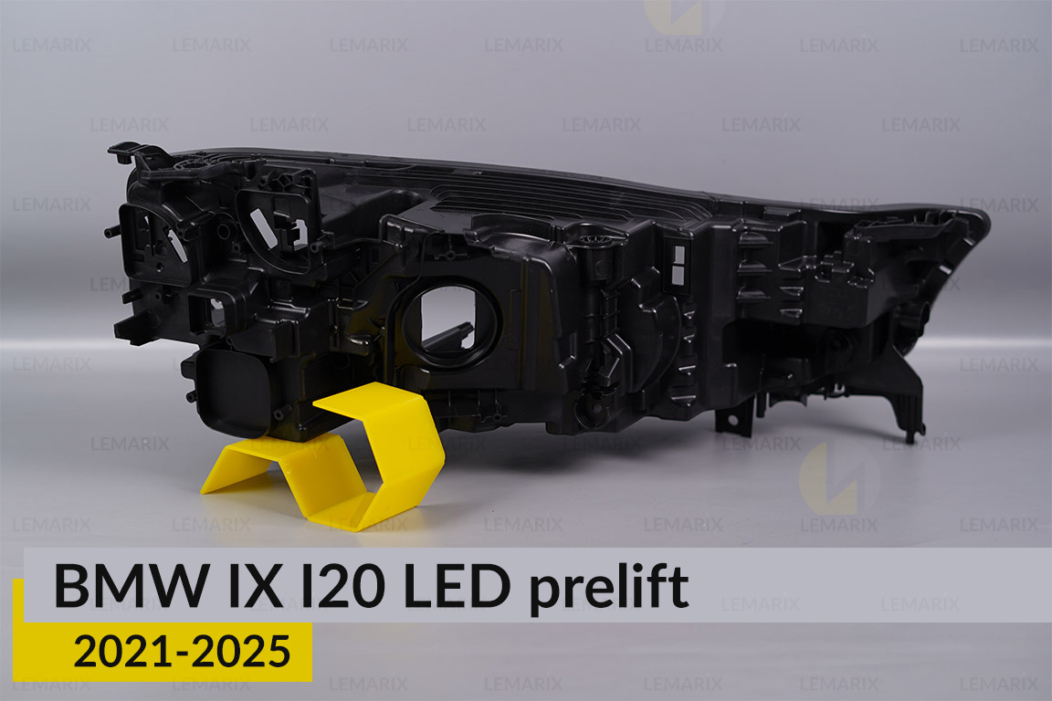 Корпус фари BMW IX I20 LED (2021-2025) дорест лівий