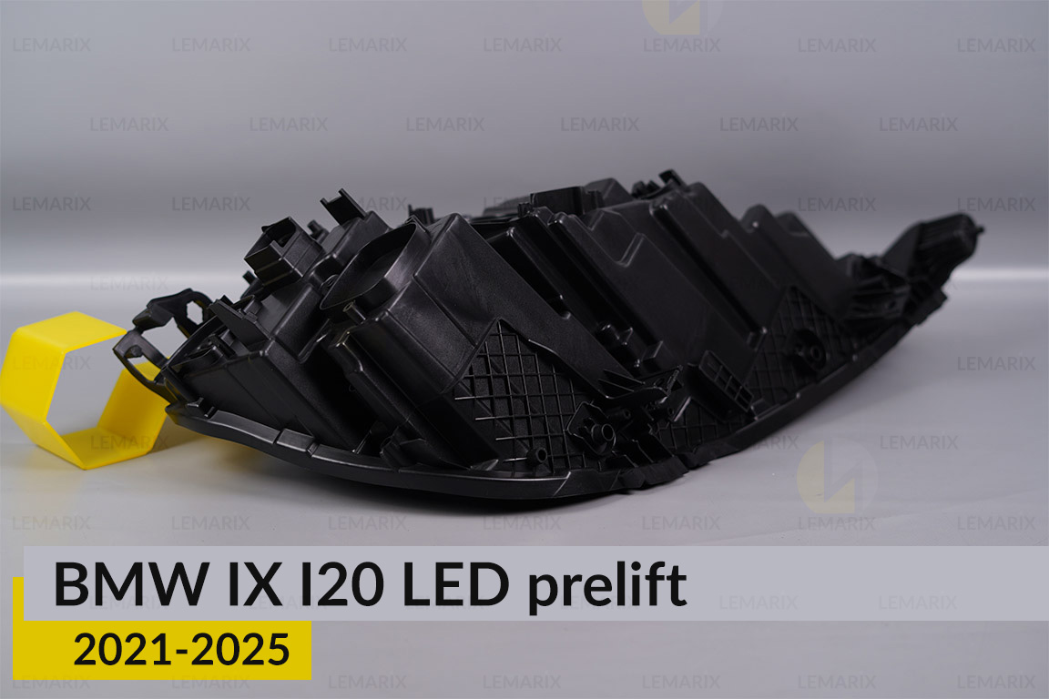 Корпус фари BMW IX I20 LED (2021-2025) дорест лівий