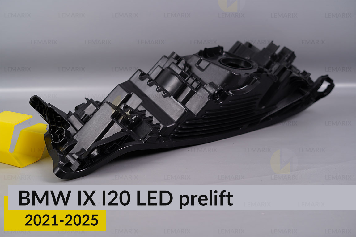 Корпус фари BMW IX I20 LED (2021-2025) дорест лівий