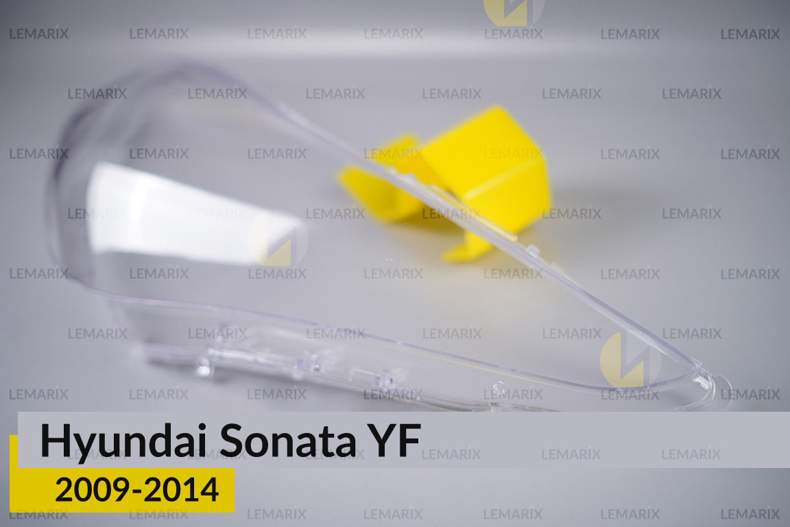 Скло фари Hyundai Sonata YF (2009-2014) праве