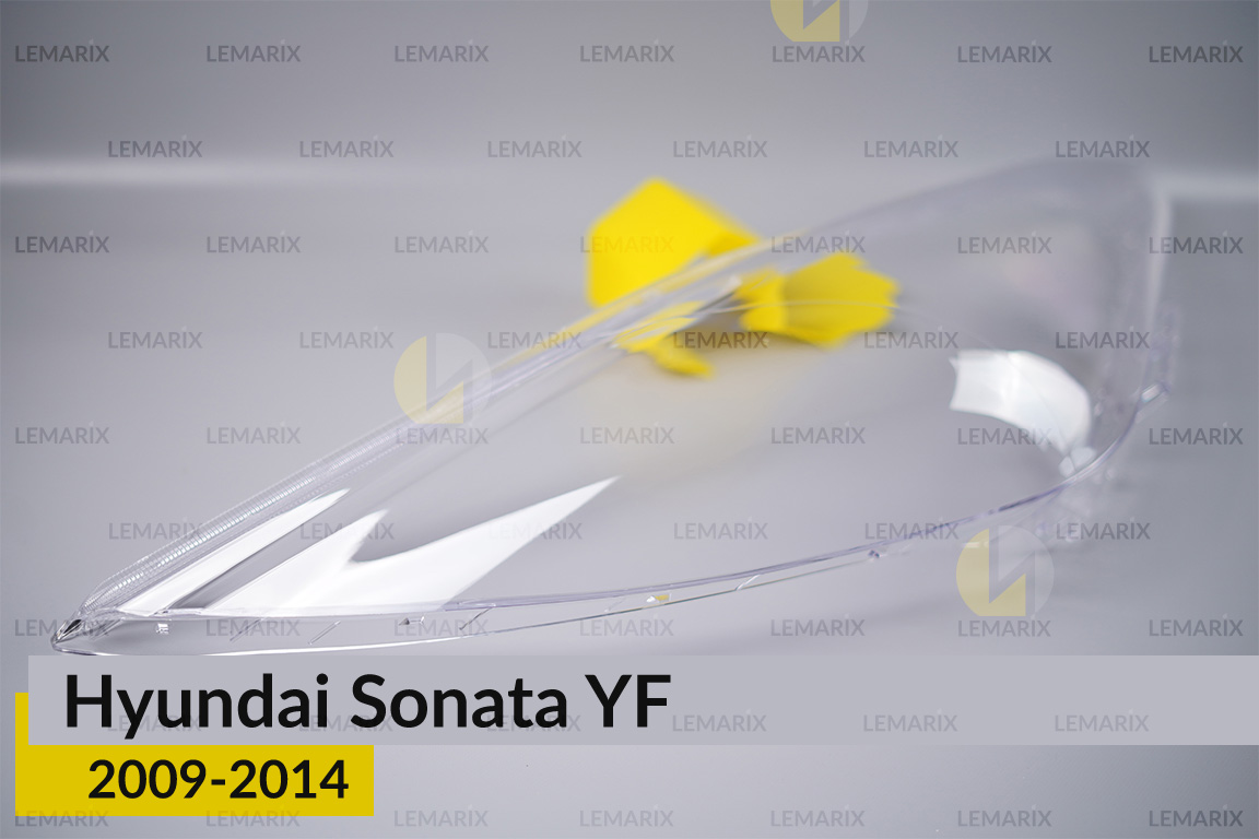 Скло фари Hyundai Sonata YF (2009-2014) праве
