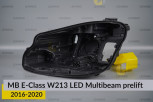 Корпус фари Mercedes-Benz E-Class W213 LED Multibeam (2016-2020) дорест лівий