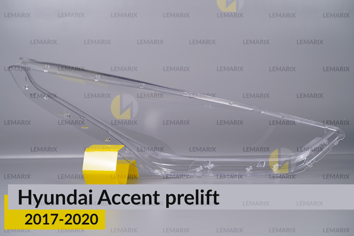 Скло фари Hyundai Accent (2017-2020) дорест ліве