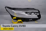 Скло фари Toyota Camry XV80 China (2023-2026) праве