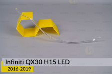 Світловод фари Infiniti QX30 H15 LED (2016-2019) короткий нижній правий
