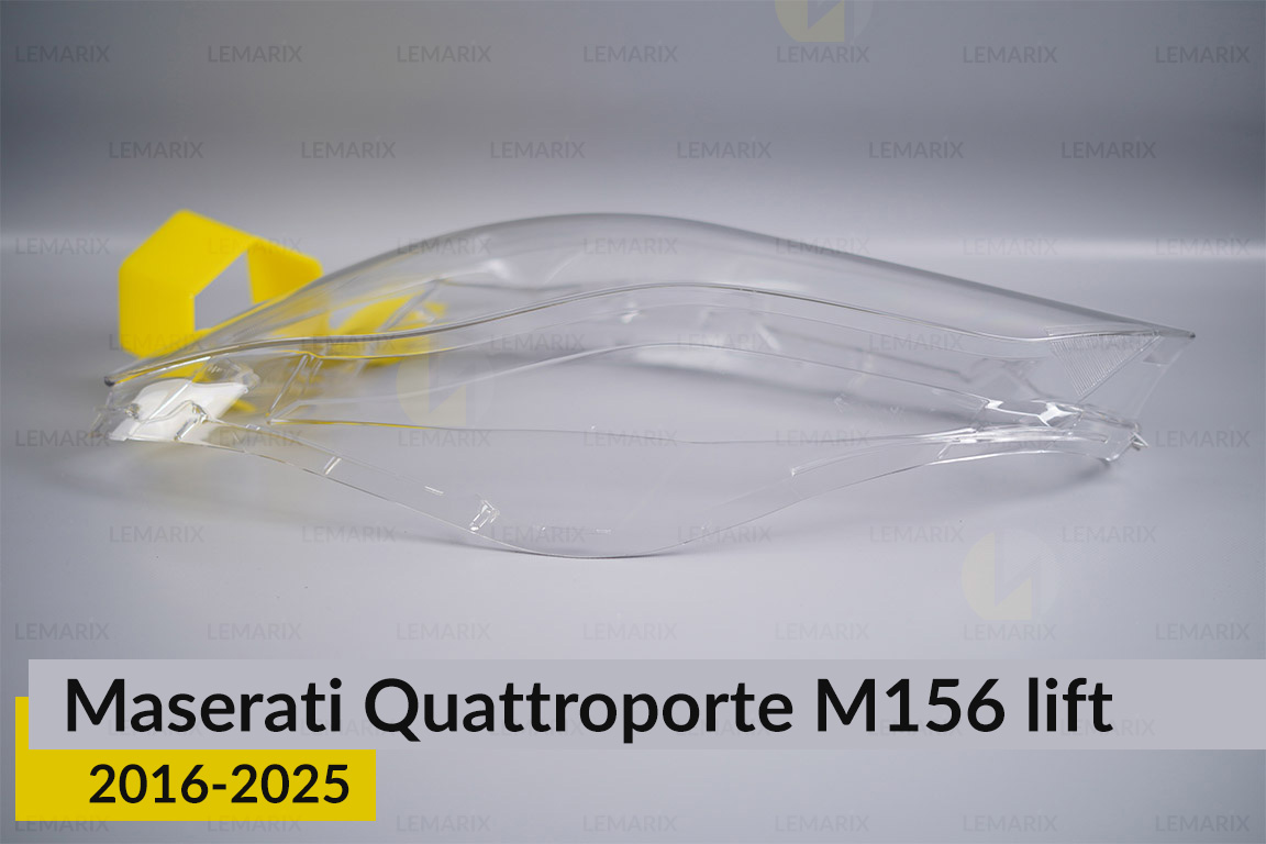 Скло фари Maserati Quattroporte M156 (2016-2025) рест ліве