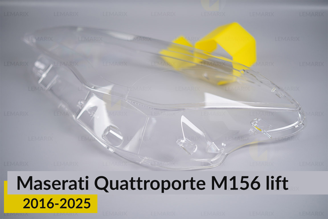Скло фари Maserati Quattroporte M156 (2016-2025) рест ліве