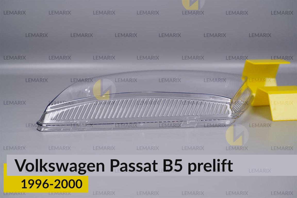 Скло фари VW Volkswagen Passat B5 (1996-2000) дорест ліве