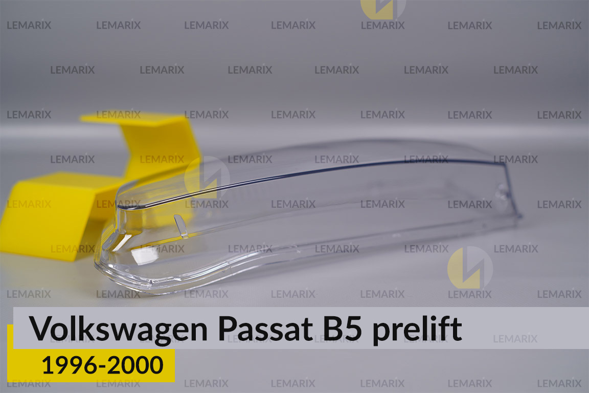 Скло фари VW Volkswagen Passat B5 (1996-2000) дорест ліве