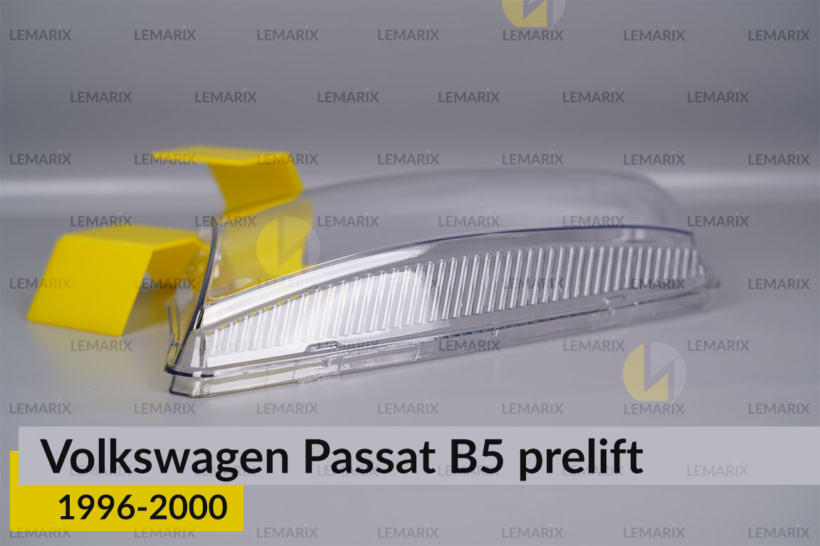 Скло фари VW Volkswagen Passat B5 (1996-2000) дорест ліве