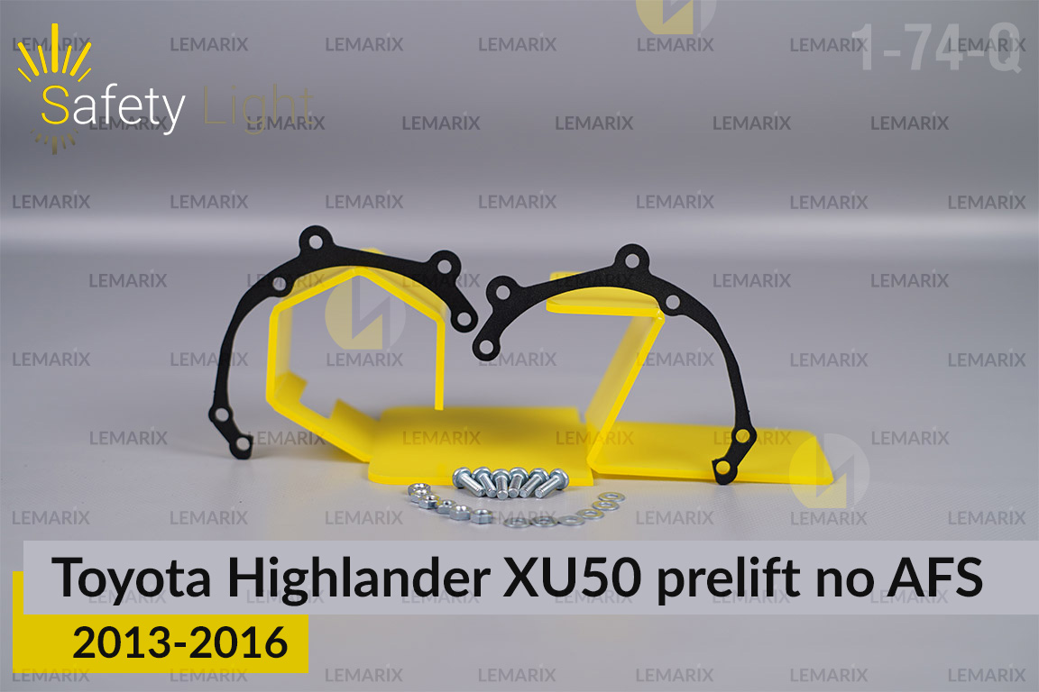 Перехідна рамка для Toyota Highlander XU50 no AFS (2013-2016) дорест