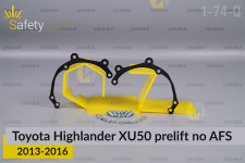 Перехідна рамка для Toyota Highlander XU50 no AFS (2013-2016) дорест