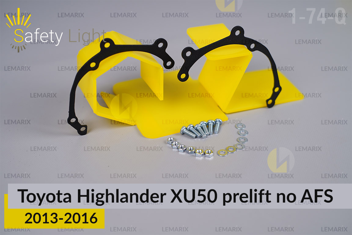 Перехідна рамка для Toyota Highlander XU50 no AFS (2013-2016) дорест