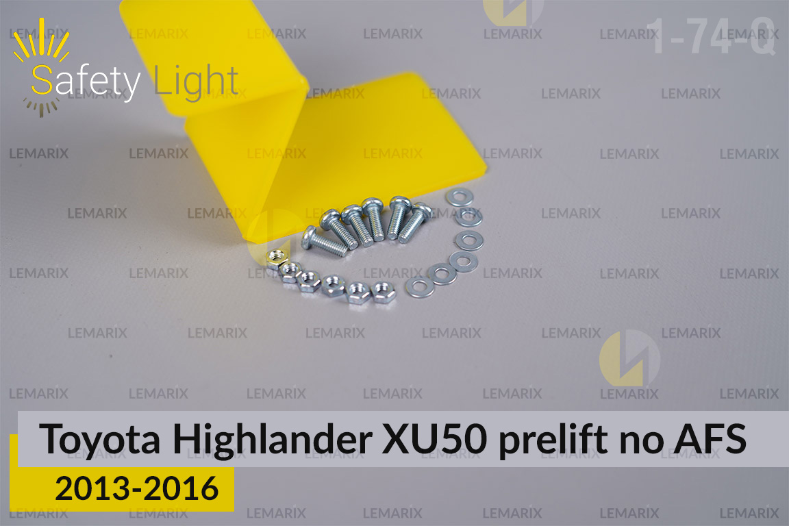 Перехідна рамка для Toyota Highlander XU50 no AFS (2013-2016) дорест