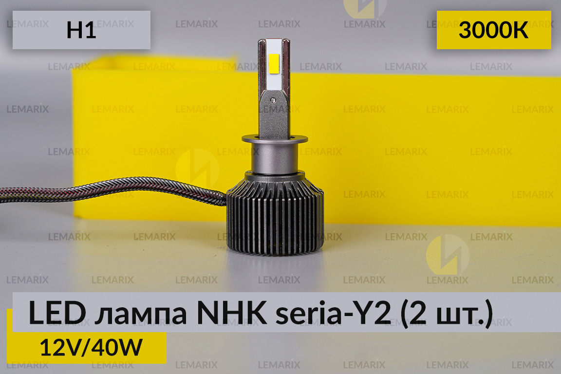 LED лампа NHK seria-Y2 H1 40W 3000K (2 шт.)