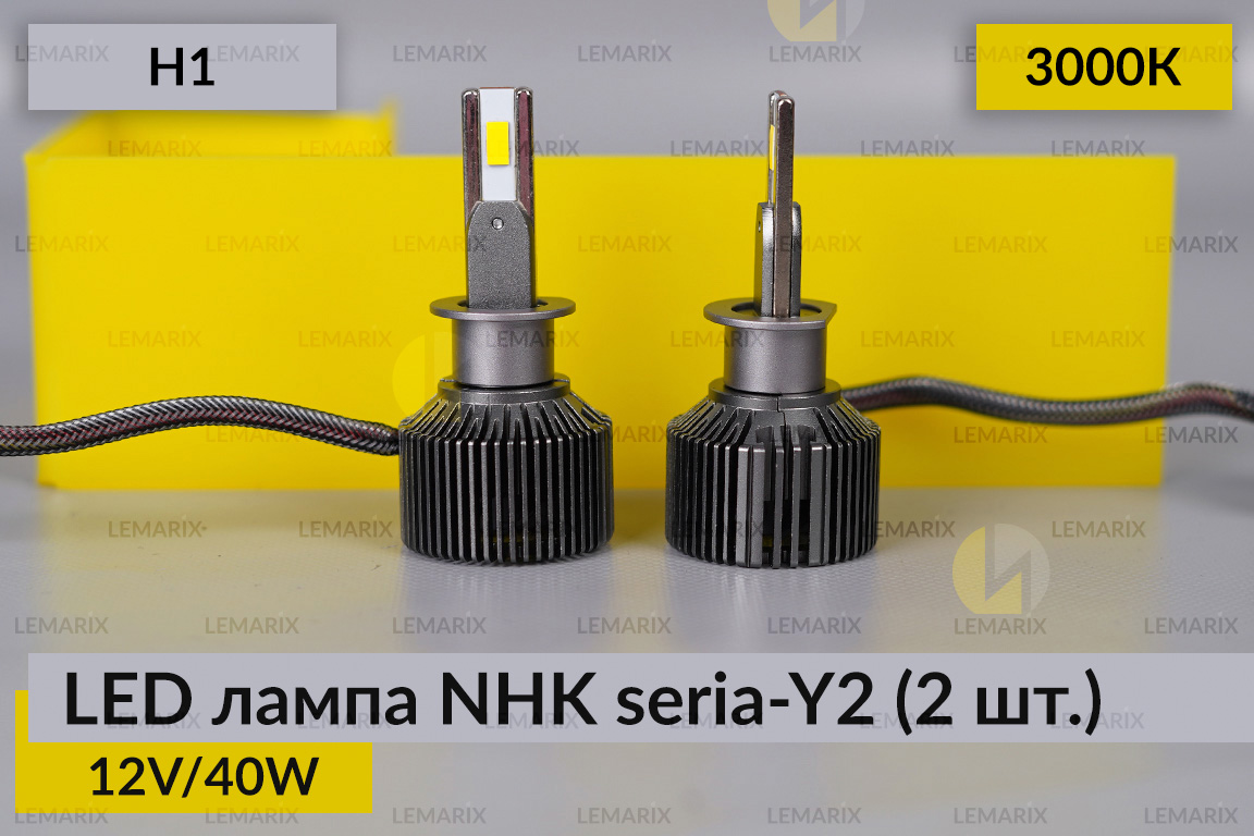 LED лампа NHK seria-Y2 H1 40W 3000K (2 шт.)
