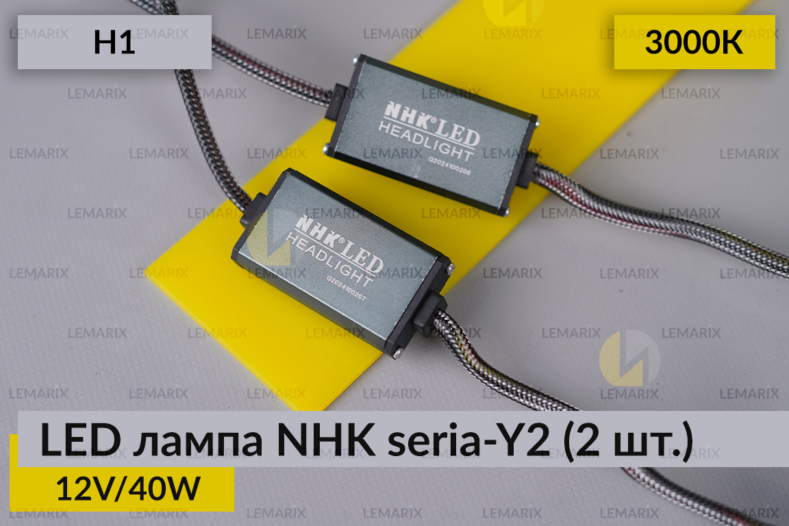 LED лампа NHK seria-Y2 H1 40W 3000K (2 шт.)