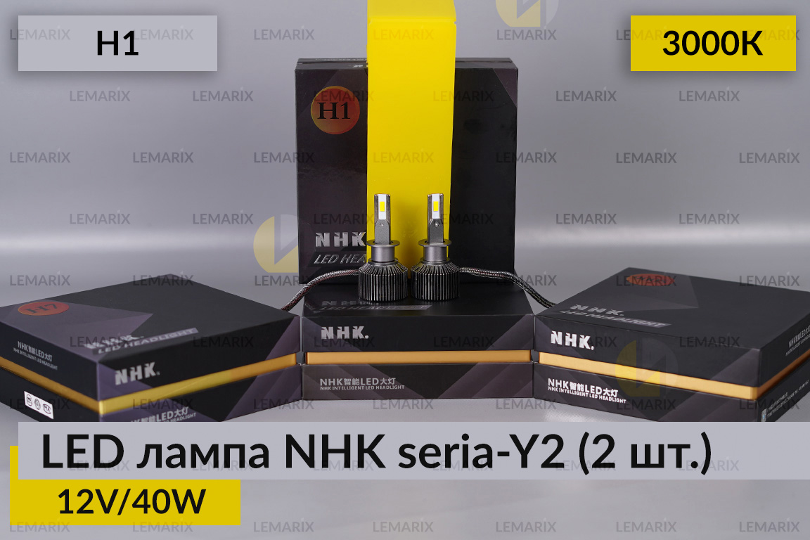 LED лампа NHK seria-Y2 H1 40W 3000K (2 шт.)