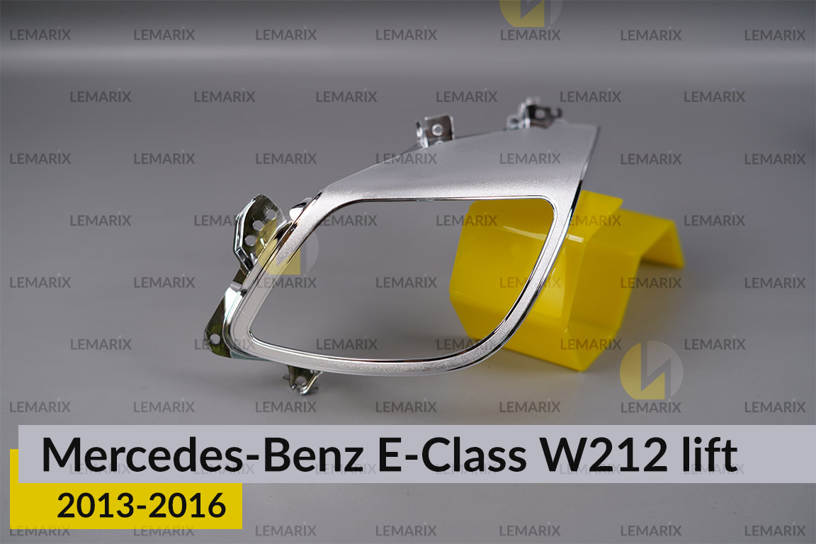 Хромована декоративна маска лінзи велика Mercedes-Benz E-Class W212 (2013-2016) рест ліва