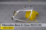 Хромована декоративна маска лінзи велика Mercedes-Benz E-Class W212 (2013-2016) рест ліва