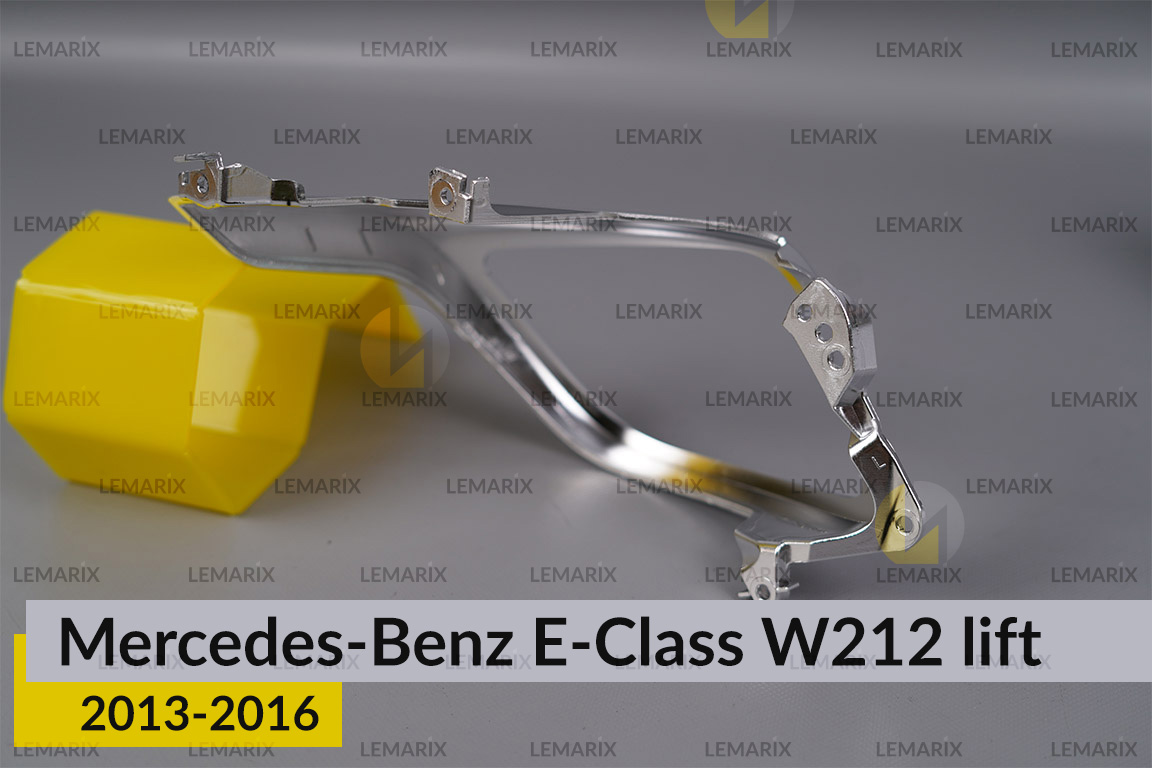 Хромована декоративна маска лінзи велика Mercedes-Benz E-Class W212 (2013-2016) рест ліва