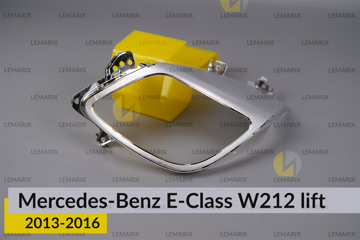 Хромована декоративна маска лінзи велика Mercedes-Benz E-Class W212 (2013-2016) рест ліва