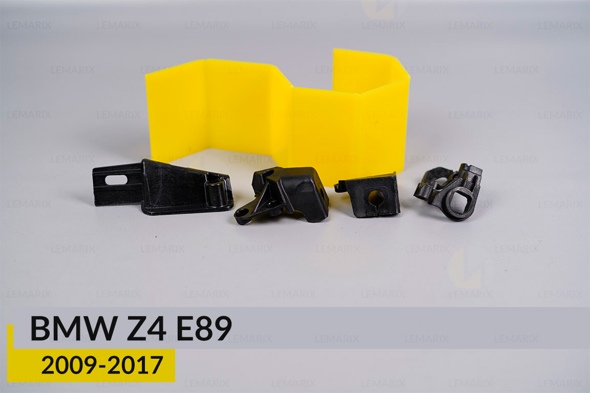 Ремкомплект кріплення корпуса фар BMW Z4 E89 (2009-2017) лівий – 4 од.
