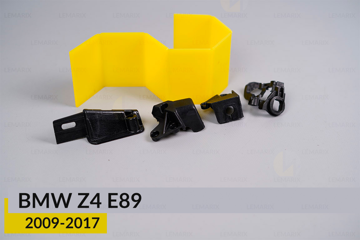 Ремкомплект кріплення корпуса фар BMW Z4 E89 (2009-2017) лівий – 4 од.