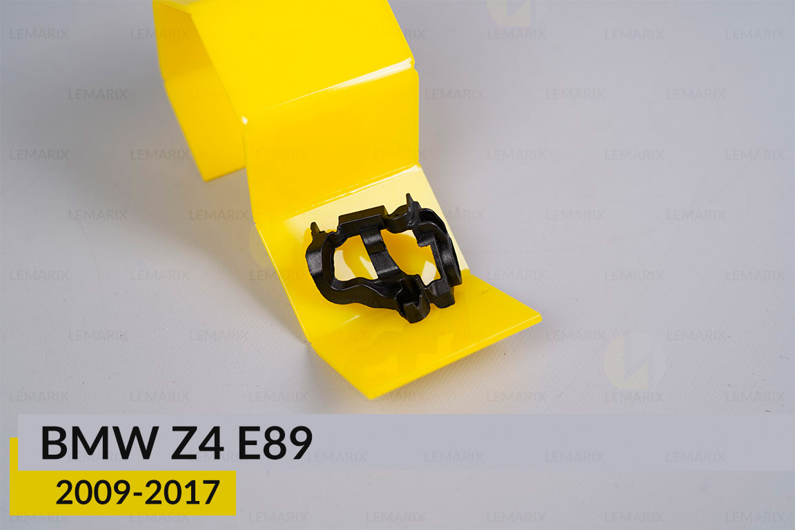 Ремкомплект кріплення корпуса фар BMW Z4 E89 (2009-2017) лівий – 4 од.
