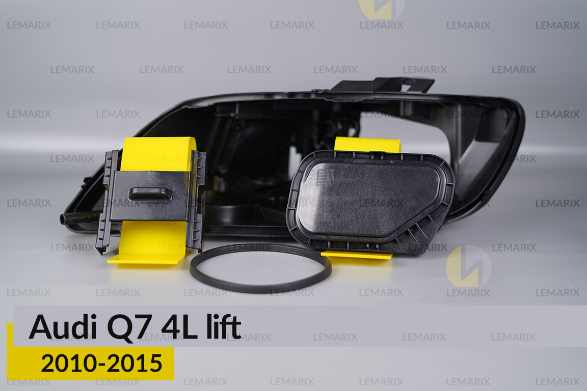 Сервісний комплект корпуса фар Audi Q7 4L (2010-2015) рест лівий