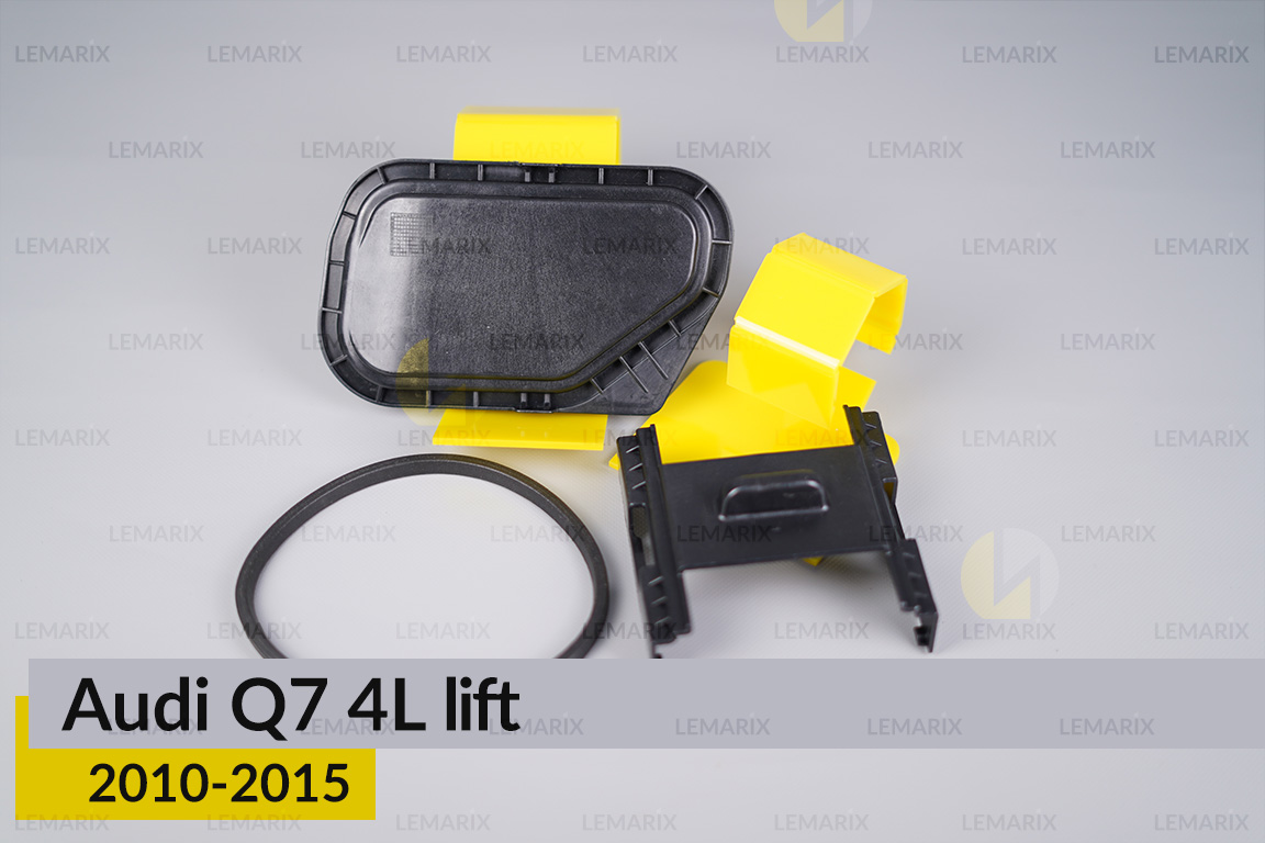 Сервісний комплект корпуса фар Audi Q7 4L (2010-2015) рест лівий