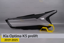 Стекло фары Kia Optima K5 (2019-2025) дорест левое