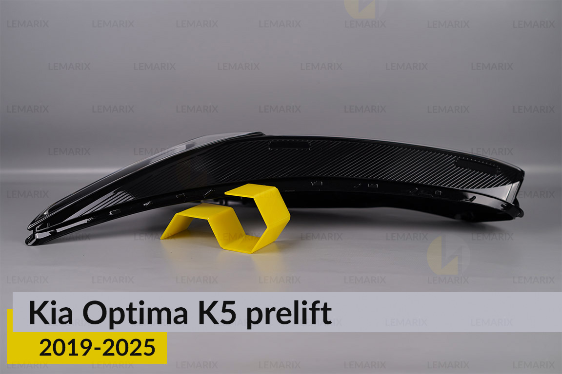 Скло фари Kia Optima K5 (2019-2025) дорест ліве