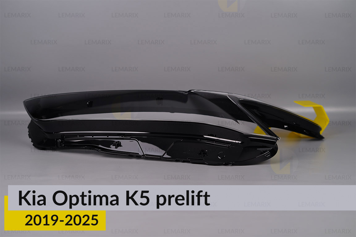 Скло фари Kia Optima K5 (2019-2025) дорест ліве