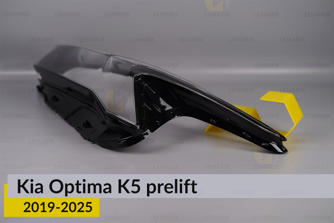 Скло фари Kia Optima K5 (2019-2025) дорест ліве