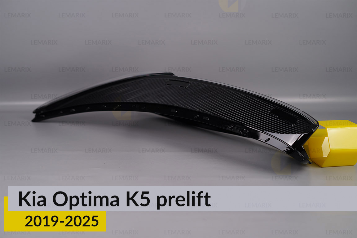Скло фари Kia Optima K5 (2019-2025) дорест ліве