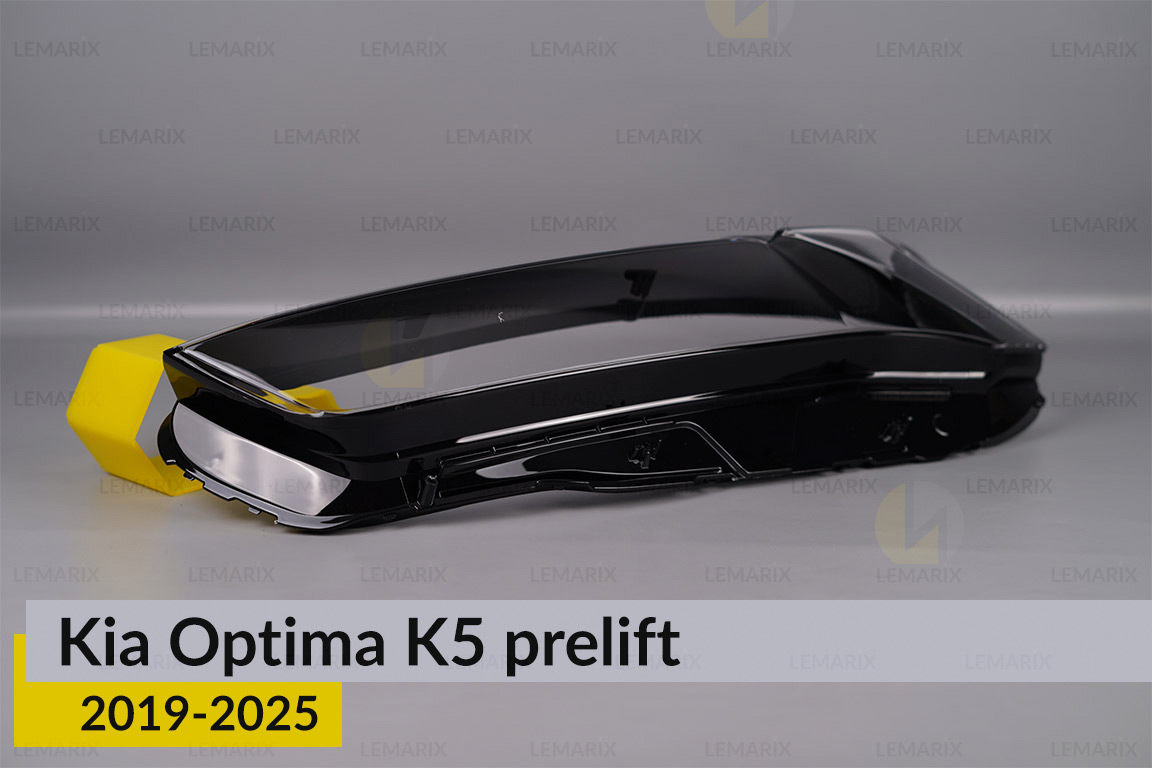 Скло фари Kia Optima K5 (2019-2025) дорест ліве