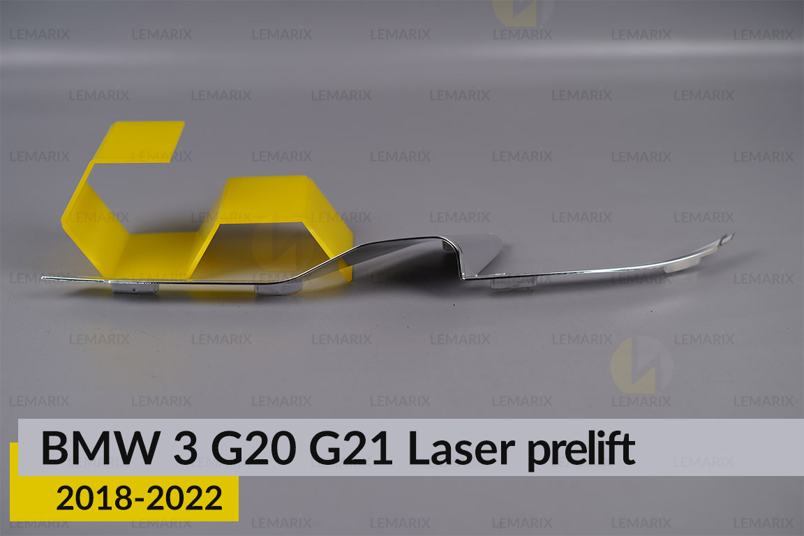 Хромована декоративна маска нижня BMW 3 G20 G21 Laser (2018-2022) дорест ліва