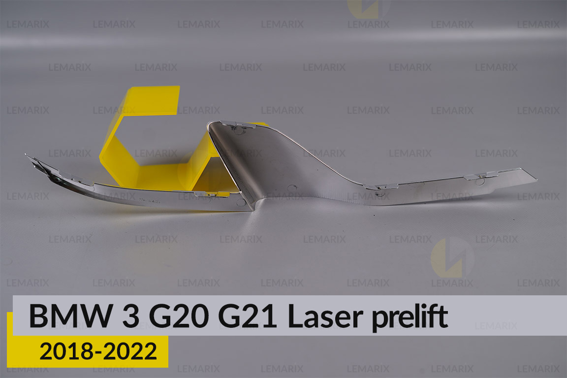 Хромована декоративна маска нижня BMW 3 G20 G21 Laser (2018-2022) дорест ліва