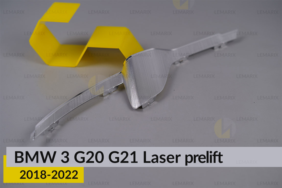 Хромована декоративна маска нижня BMW 3 G20 G21 Laser (2018-2022) дорест ліва