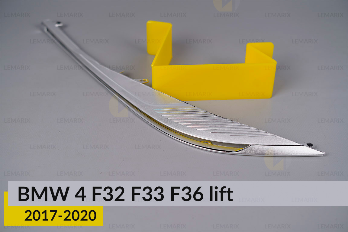 Хромована декоративна маска верхня BMW 4 F32 F33 F36 Adaptive LED (2017-2020) рест ліва