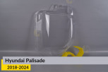 Скло фари Hyundai Palisade (2018-2024) праве